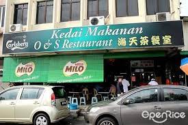 Rm1800/month one year no break contract. 10 Must Eat Foods In Taman Paramount Pj Openrice Malaysia