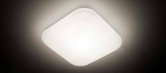 Hal ini membuat anda harus paham bahwa membeli lambu gantung untuk rumah minimalis hanya untuk mendapatkan nilai fungsinya, dan juga mendukung desain interior yang ada. Harga Lampu Led Kotak Plafon Semua Daya Daftar Harga Tarif