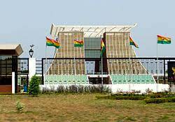 Government Of Ghana Wikipedia