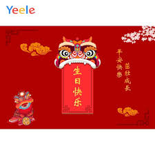 Asian young girl's portrait on yellow background. Yeele 10x8ft Happy Chinese New Year Backdrop Chinese Dragon Year Of The Rat Photography Background 2020