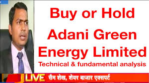 Adani green energy stock analysis│why share price is rising so fast ?│adani green energy latest news. Adani Adani Green Energy Ltd Share Technical Fundamental Analysis Shams Sheikh Fairstock Youtube