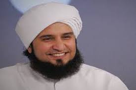 Alhamdulillah, idea yang diperoleh ketika perintah kawalan pergerakan (pkp) lalu disambut baik, malah disokong oleh habib ali zaenal abidin al hamid, katanya yang ditemui pada majlis sidang. Profil Biografi Habib Ali Zainal Abidin Bin Abdurrahman Al Jufri