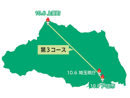 中部 静岡 愛知 岐阜 三重. Https Xn 5ck1a9848cnul Com 16064