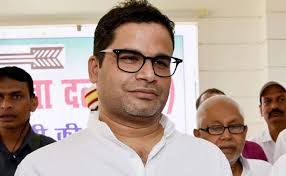 Prashant kishor wife jahnavi das. Who Is Prashant Kishor Rumblings In Trinamool Congress After Bid To Meet Suvendu Adhikari Fails