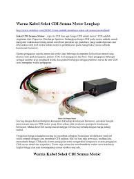 Maybe you would like to learn more about one of these? Warna Kabel Spul Supra