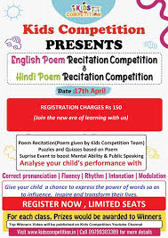 Back in the early 20th century in the uk. Poem Recitation Competition Kids Contests Kids Competition