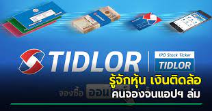 ผู้ให้บริการสินเชื่อทะเบียนรถ เงินติดล้อ เสนอขายหุ้นสามัญ (ipo) โดยใช้ชื่อย่อหลักทรัพย์ว่า tidlor แก่ประชาชนทั่วไปเป็นครั้งแรก. 9djfav Gj4rbmm