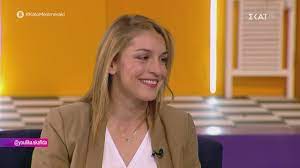 Για τις δυσκολίες που αντιμετώπισε στον χώρο της υποκριτικής και όχι μόνο μίλησε η. Kalo Meshmeraki Gioylika Skafida 05 11 2019 Youtube