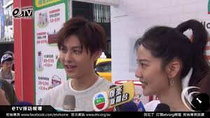 Inspiration board prince chui/wang zi ♥ 邱勝翊. çŽ‹å­é‚±å‹ç¿Šæ›¾ä¹‹å–¬å¸¸å¸¸ç¶åœ¨ä¸€èµ·çµè«–æ˜¯ Youtube