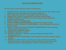 Topik adalah mengenai adab2 solat. Praktikal Solat Subuh