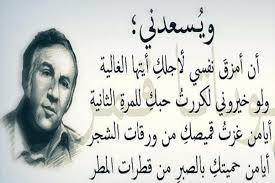 غزل صريح للزوجة