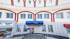 Vtb bank is one of the leading universal banks of russia. Vtb24 Bank Photos Free Royalty Free Stock Photos From Dreamstime