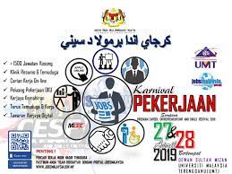 Masukkan email anda untuk mendapatkan informasi terkini dan hebahan jawatan kosong di blog ini panduan peperiksaan spa 2015. Career Entrepreneurship And Skills Festival Umt On Twitter Karnival Pekerjaan Sempena Career Entrepreneur And Skills Festival 2019 Bakal Berlangsung Pada 27 Dan 28 April 2019 Save The Date Guys Follow
