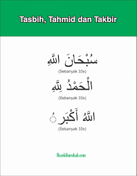 Nikmati kemudahan download dzikir sebelum tidur, streaming dzikir sebelum tidur, dan lirik platfrom ini disediakan sebgai review saja, jika anda menyukai lagu dzikir sebelum tidur silahkan. Doa Sebelum Tidur Dan Bangun Tidur Bacaan Arab Latin Dan Arti
