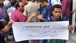 فاركو أول المتأهلين وكان الفريق الأول لكرة القدم بنادي فاركو بقيادة مجدي عبدالعاطي، تأهل رسميا إلي الدوري الممتاز للمرة الأولى في تاريخه بعد احتلال قمة المجموعة الثالثة لمسابقة دوري القسم. Ø¥ØµØ§Ø¨Ø© Ø¹Ø§Ù…Ù„ÙŠÙ† Ø¨Ù€ ÙØ§Ø±ÙƒÙˆ Ù„Ù„Ø£Ø¯ÙˆÙŠØ© Ø¨Ø¥ØºÙ…Ø§Ø¡ Ø¥Ø«Ø± Ø§Ø¹ØªØµØ§Ù…Ù‡Ù… Ø¨Ù…Ù‚Ø± Ø§Ù„Ø´Ø±ÙƒØ© Ø§Ù„Ù…Ø­Ø§ÙØ¸Ø§Øª Ø§Ù„ÙˆØ·Ù†