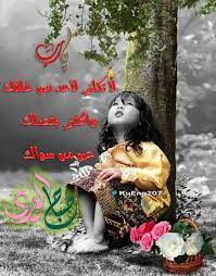 mohamed tawfik kueng207 صباحيات صباح الخير صباح الورد اسعد الله جمعة مباركة صباح الخير اسعد جمعة صباح تصاميم صباحكم الورد wonder woman wonder women
