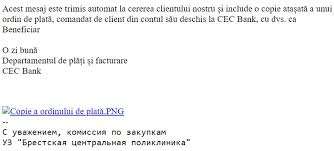 We did not find results for: Bancherul Creditul Se Poate Prescrie Sterge Daca Nu S A Mai Achitat Nimic Bancii Timp De 3 Ani