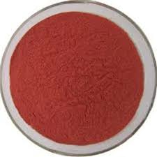 Vitamin B12 Powder 1% Dry Powder at Best Price in Palghar | Vitamin  Probiotic