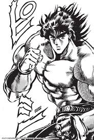 Jonathan joestar is built like a truck. Viz On Twitter Wish A Happy Birthday To The Progenitor Of The Joestar Bloodline Jonathan Joestar