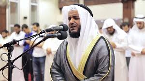 Maybe you would like to learn more about one of these? Best Quran Recitation By Sheikh Mishary Rashid Al Afasy Surah Isra A Youtube