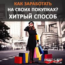 то что нас не убивает делает нас сильнее на английском Mnogie Iz Teh Kto Interesuetsya Finansovoj Gramotnostyu Znayut Chto Kredit Eto Passiv On Otnimaet Dengi Iz Karmana Kakzarabotat Finansovaya Gramotnost Dengi I Karma