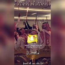 فلتر سناب شات تصميم 0501147238 feltrcom instagram photos and videos twitter instagram instagram