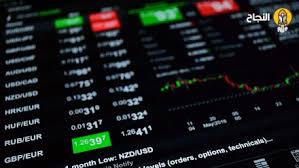 يعتبر سوق الفوركس هو الوجهة. Ø£Ø³ÙˆØ§Ù‚ Ø§Ù„ÙÙˆØ±ÙƒØ³ Forex ÙƒÙŠÙÙŠØ© Ø§Ù„ØªØ¯Ø§ÙˆÙ„ ÙˆØ§Ù„Ù…Ø®Ø§Ø·Ø±