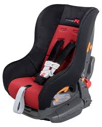 Type R Baby Seat Only For The Cool Babies Baby Car Seats Baby Seat Cool Baby Stuff