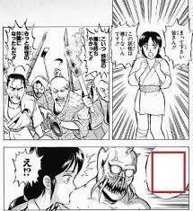 殿堂入りボケ ボケ ボケ て 傑作 面白画像
