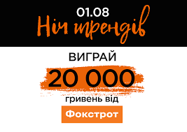Переглянути усі новини «рівне вечірнє» — перше приватне видання у рівненській області, засноване у вересні 1991 року. Z 2opyfiegw3vm