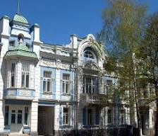Ставропольский краевой музей изобразительных искусств