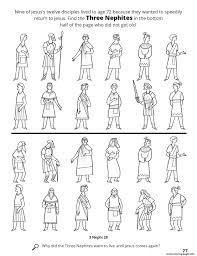 12 apostles of jesus coloring pages printable sheets jesus and the 12 2021 09 339 coloring4free. Nine Of Jesus Twelve Disciples Lived To Age 72 Find The Three Nephites Coloring Pages Printable