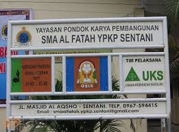 Contoh proposal natal panitia perayaan natal keluarga besar sekolah tinggi manajemen informatika komputer kristen neumann indonesia thema. Plang Nama Organisasi Sinergi Media Advertising