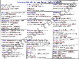 We did not find results for: Bangladeshi Phone Number Database How To Find Any Mobile Number Location In Bangladesh Easily