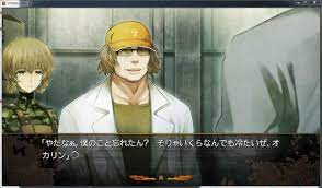 シュタインズゲート, 54% OFF | www.almaval.ch