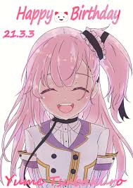 Toji No Miko hentai videos, GIFs, and images | R34.app