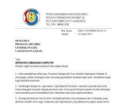 Perlu anda ketahui jika surat permohonan merupakan surat yang menyatakan permohonan atau permintaan antara satu pihak dengan pihak yang lainnya. 16 Contoh Surat Memohon Sumbangan Mesin