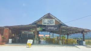 Old buildings & great wall of kajang. Our Wonderful Simple Life Bersarapan Nasi Dagang Pak Malau