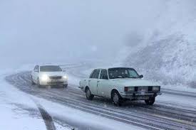 نتیجه تصویری برای تصاویر گردنه حیران