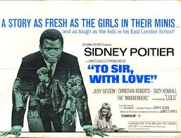 To Sir With Love original film poster