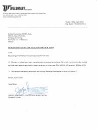 Institut kemahiran mara (ikm) jasin, melaka. Pengesahan Ikm Jasin