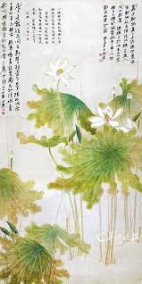 zhang daqian 张大千 高洁图 是1948年张大千所绘的两件重要的 荷花图 之一 lotus art chinese art chinese painting
