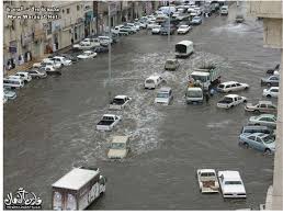 صور للأمطار الغزيرة التي أغرقت مدينة تبوك مجموعة ورقات