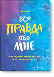 никогда нибудь как выйти из тупика и найти себя Kak Vpolnoj Mere Realizovat Svoi Talanty Bumazhnaya Elektronnaya Kniga Epub Pdf Mobi Fb2 Audiokniga Chitat Ot Knigi Knigi Dlya Chteniya Knigi Po Psihologii