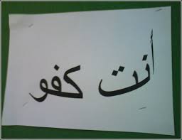 images?q=tbn:ANd9GcSZHtqrvyfRoATbgI_Qpvzu9Xp9pfUsko4kJsrAAtLAstiJfH8U2A