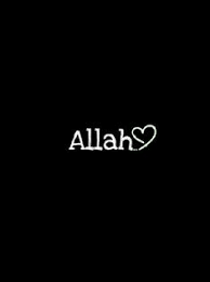 Kami berharap postingan gambar wallpaper love hitam putih diatas bisa berguna buat kalian. 13 Aladdin Ideas Allah Wallpaper Palestine Art Sufi Islam
