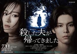 シャドウプレイ【完全版】・予告編・動画・映像（1/1）