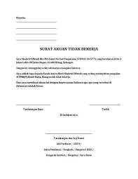 Dan saya membuat akuan ini dengan kepercayaan bahawa akuan ini benar. Contoh Surat Akuan Sumpah Pasangan Tidak Bekerja Contoh Surat Akuan Sumpah Pasangan Tidak Bekerja Have Some Pictures That Related Surat Simply Some Pictures
