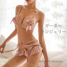 seventh heaven