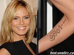 Név tetoválás: baba, szerető, lány, férfi, fotó, kéz, csukló, vázlatok,  vázlatok